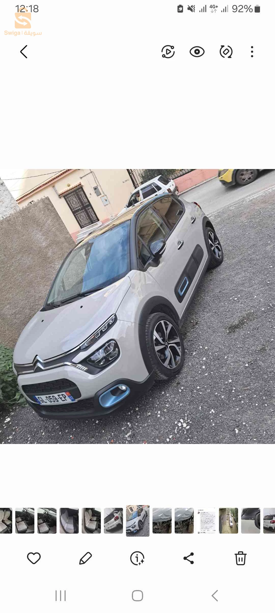 Citroen C3 2022 21 SKIKDA