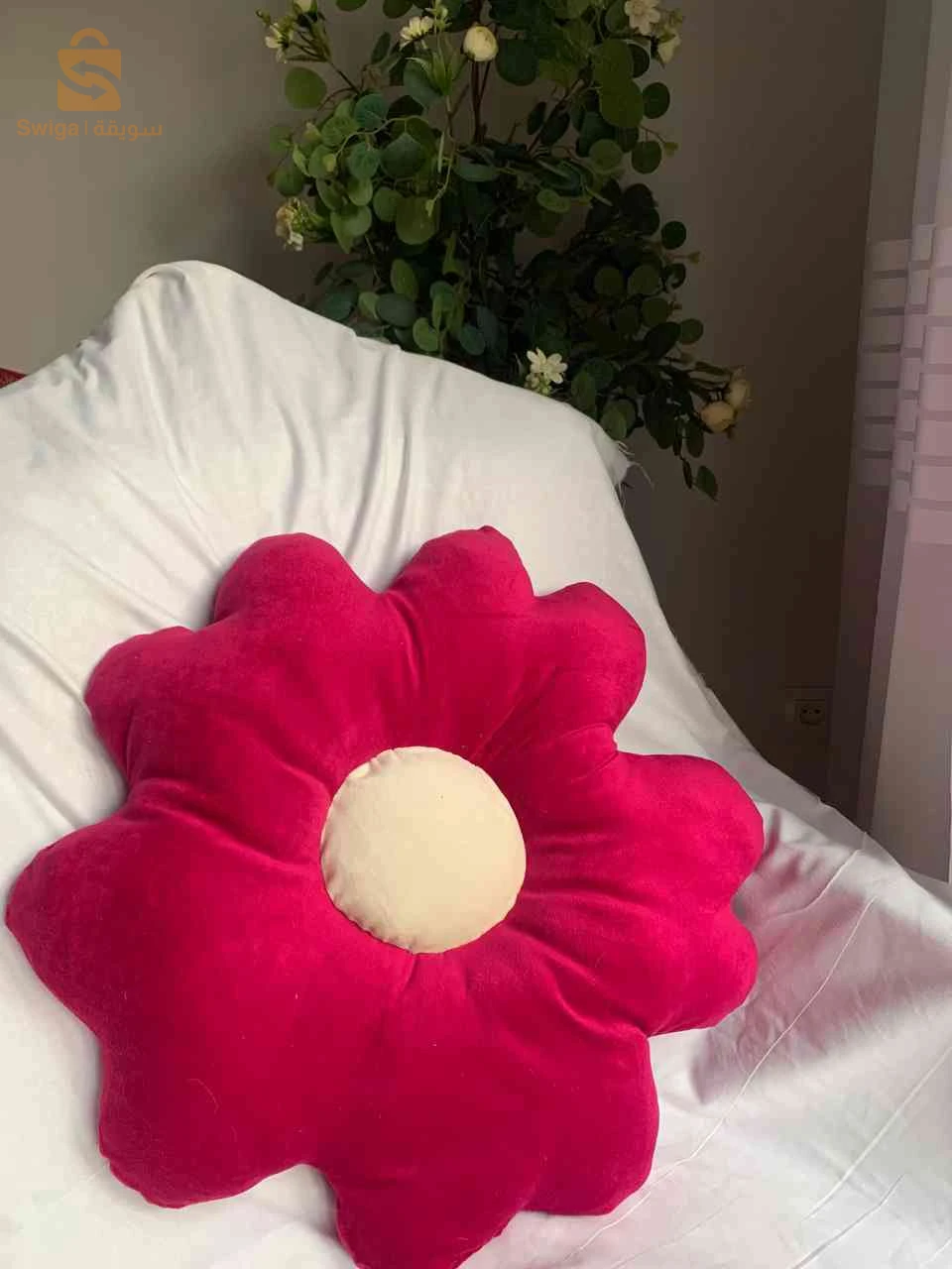 Fleur coussin décoratif