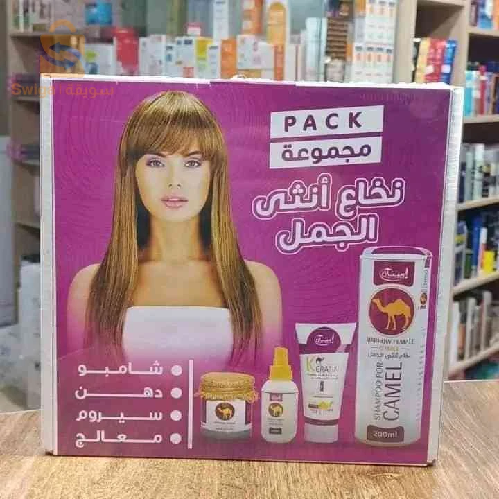 باك إمتنان نخاع أنثى الجمل