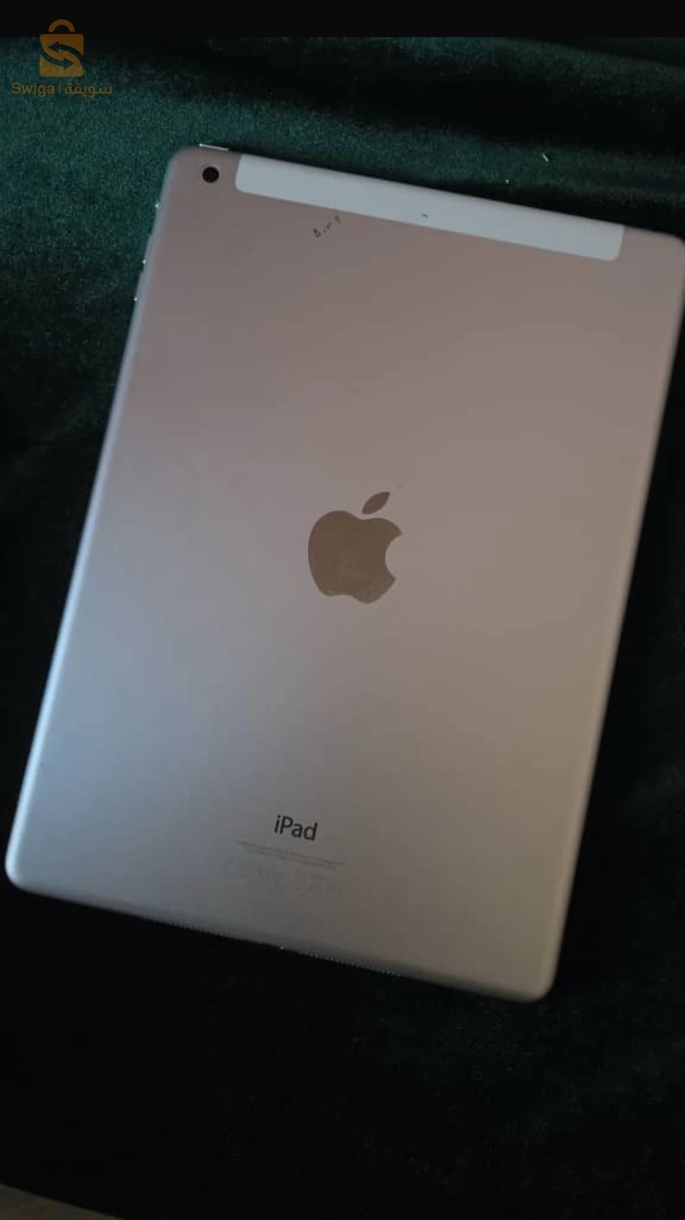 IPad Pro 32gb rose Gold 9.7 pouce