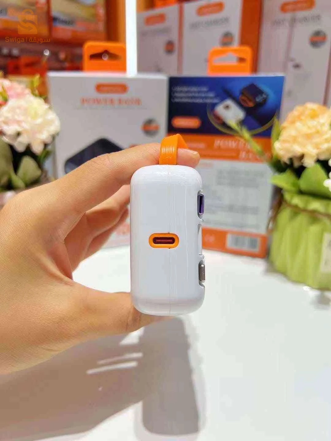 Power bank MEIDOU MD-P22 - 10000mAh