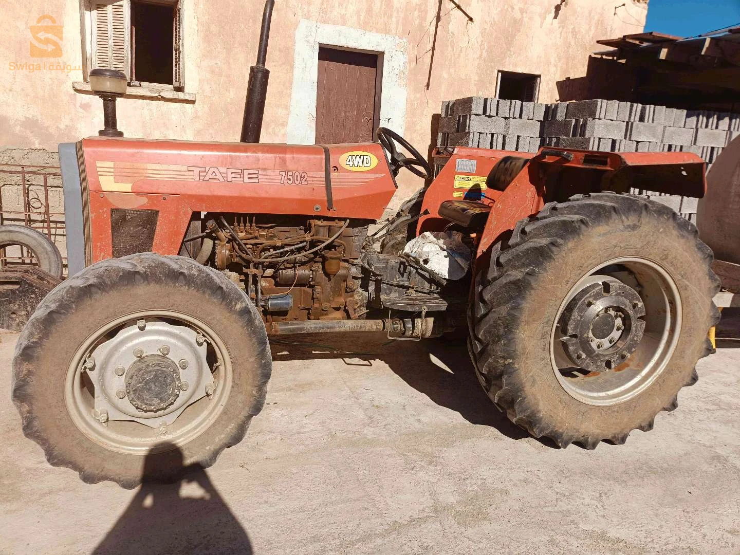 جرار tafi double poo
