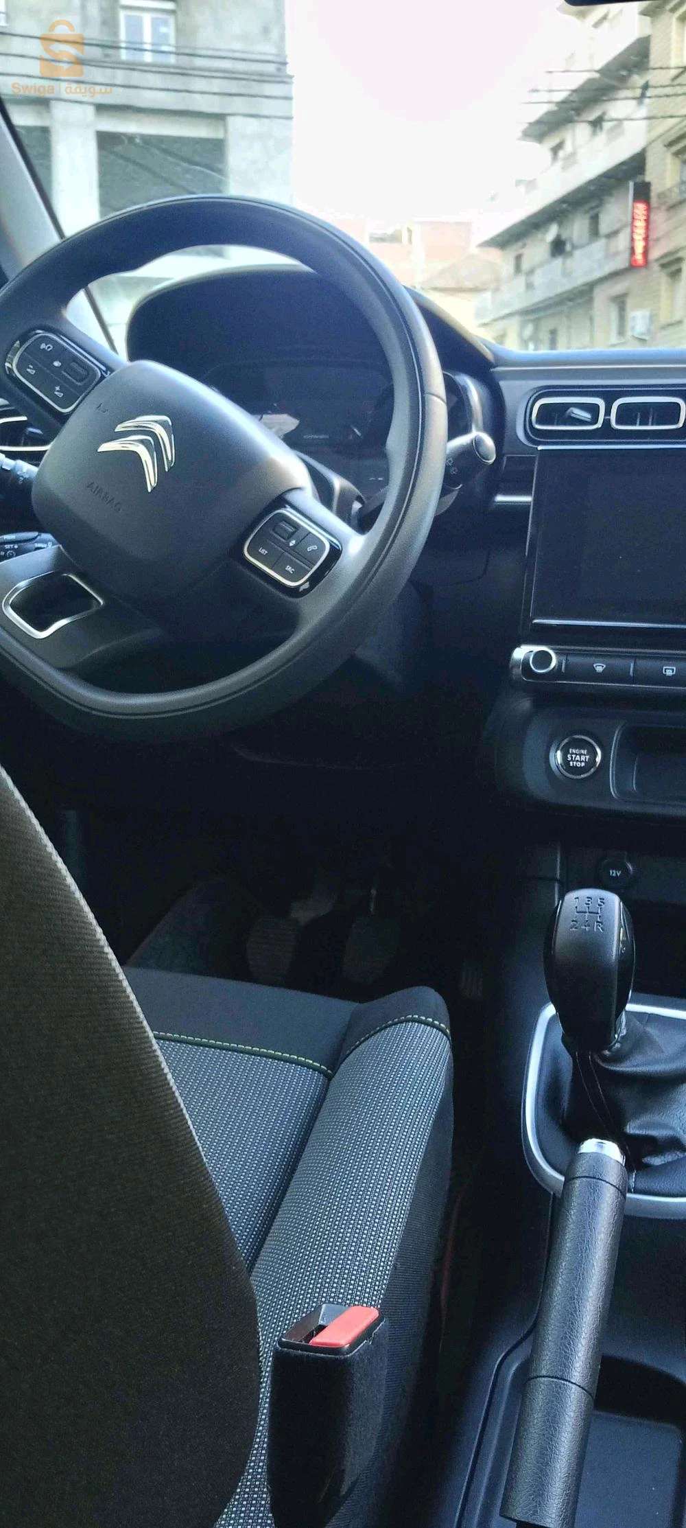 ستروين C3 2023 41 سوق اهراس