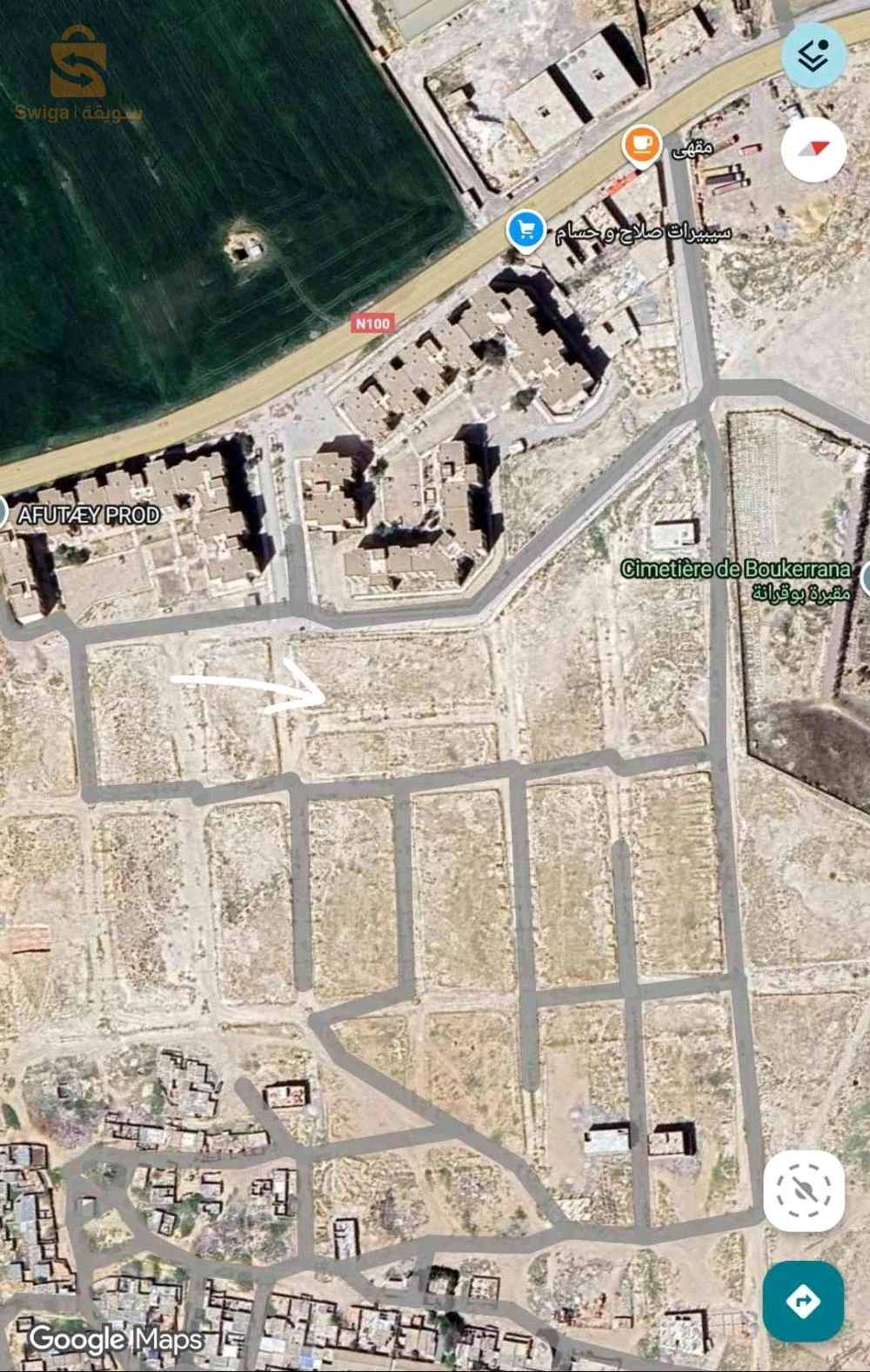 قطعة ارض للبيع