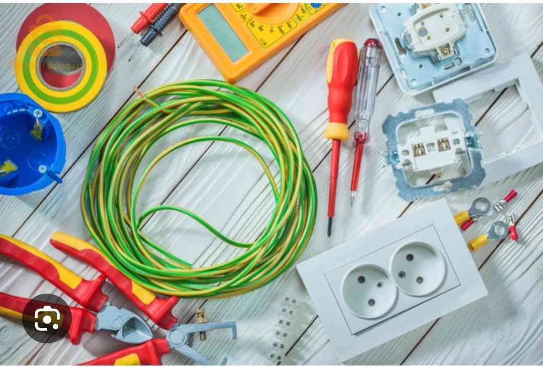 électricien bâtiment