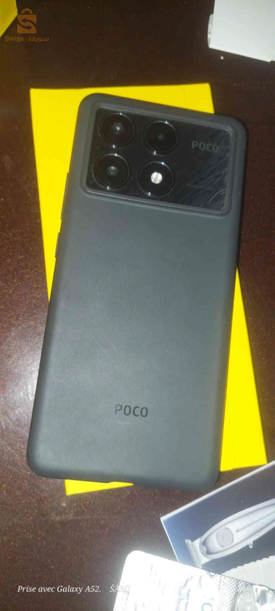 Poco x6 pro 12/512