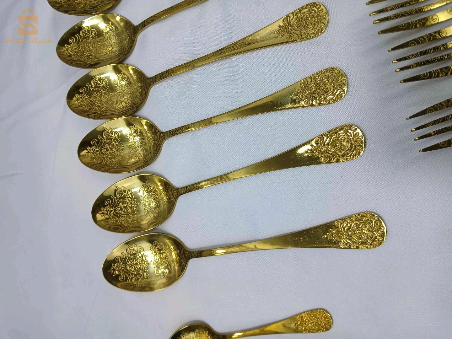 série mgharaf afghani 30 pièces