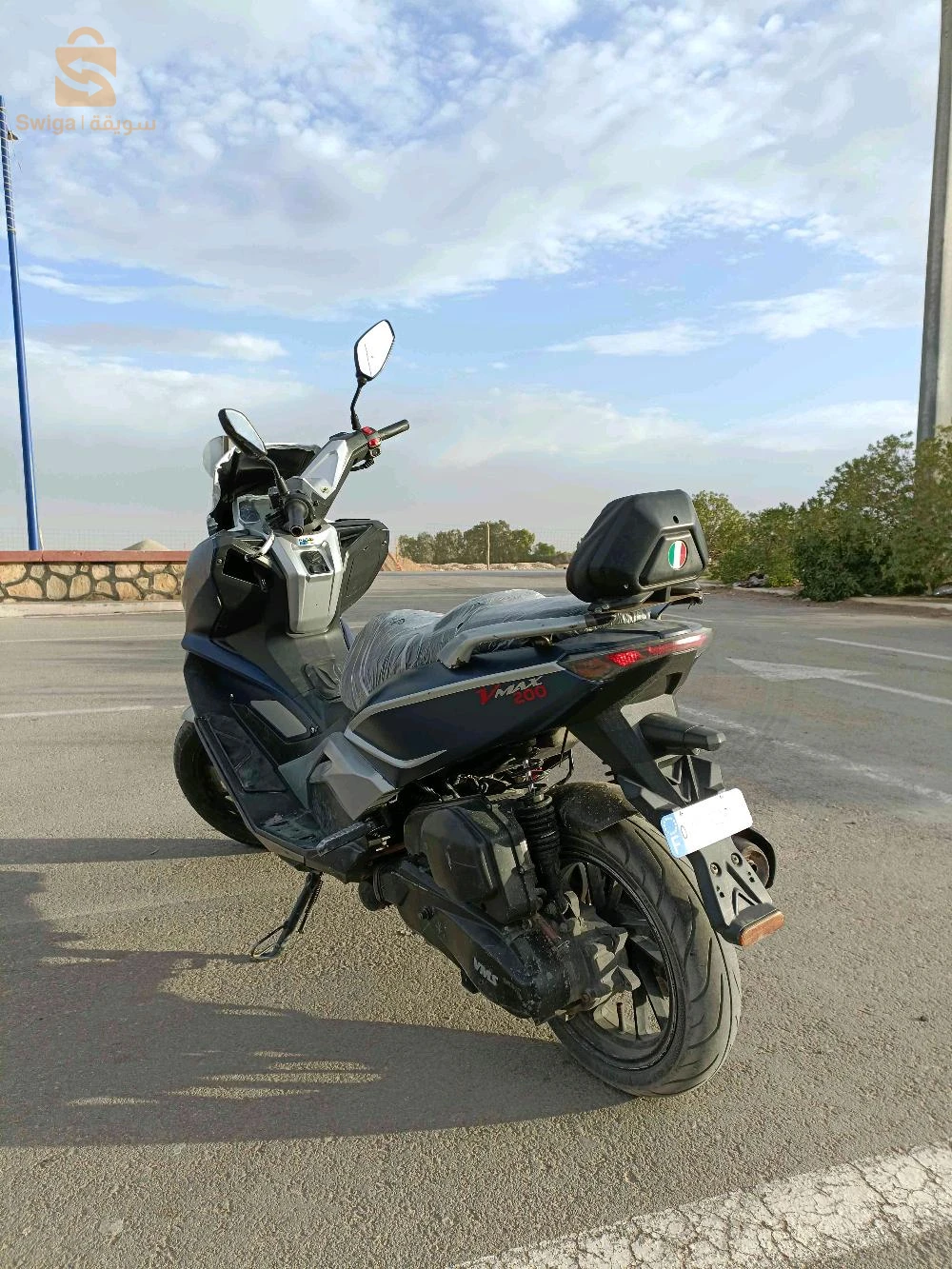 Vmax 200