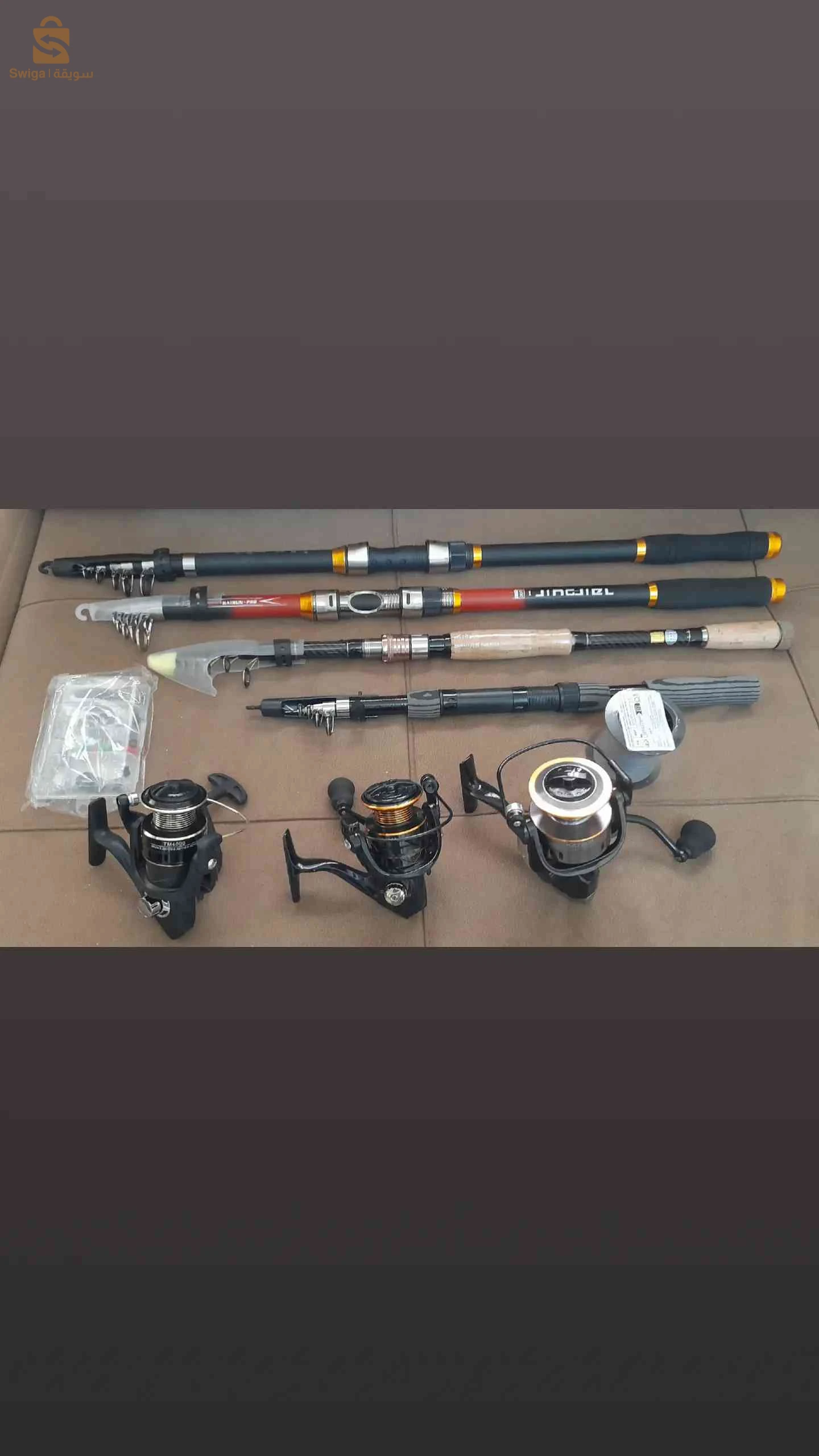 هدايا ومعدات