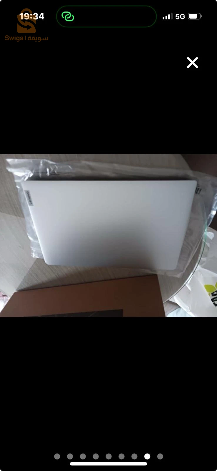 ordinateur portable