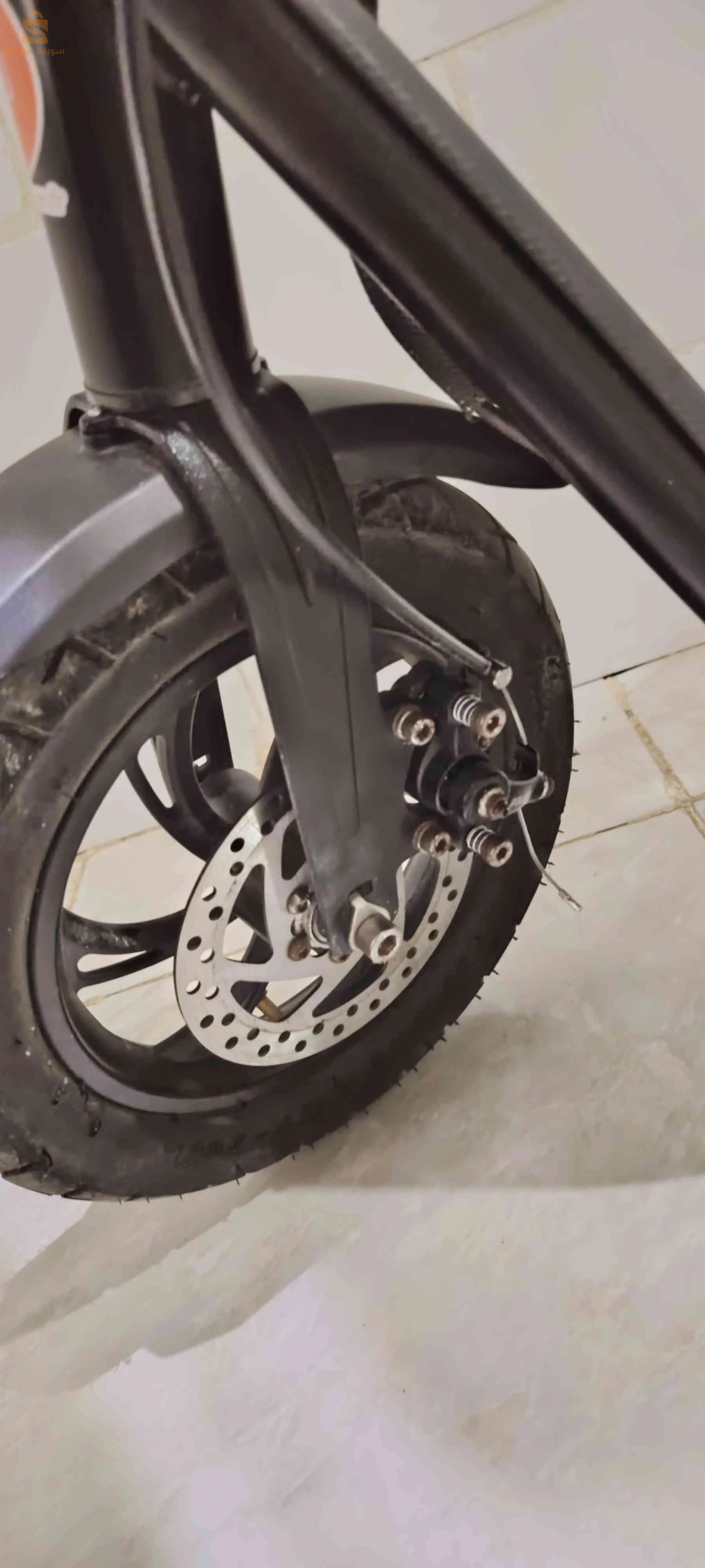 trotinette électrique