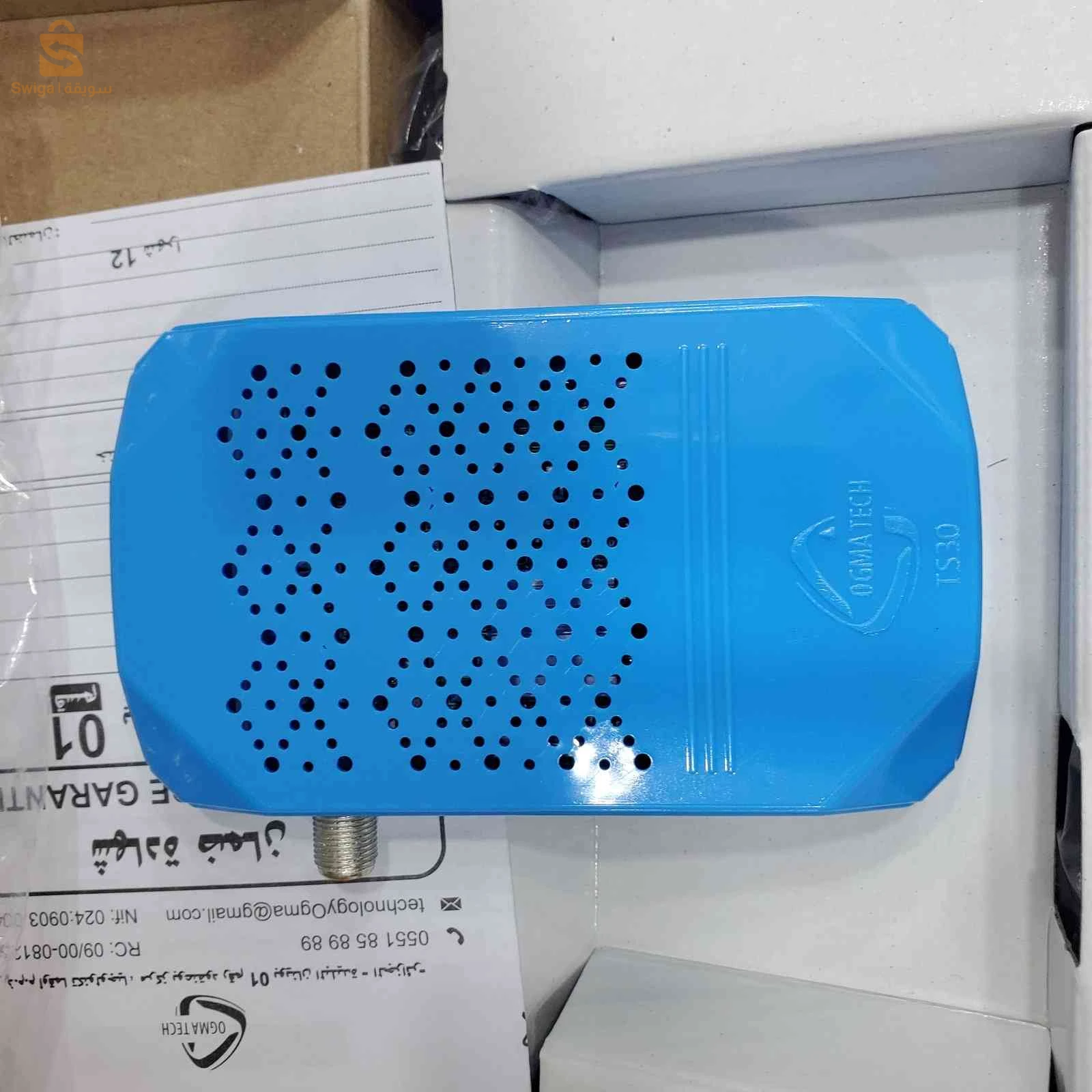 Démo OGMATECH 5 abonnement iptv Gratuite