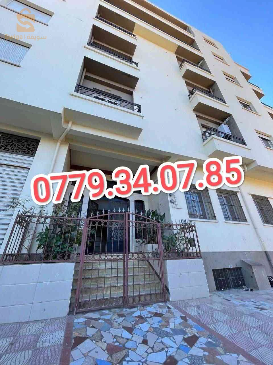 اخر الشقق جاهزة للبيع كاشف3 ف4  قورصو طريق السريع