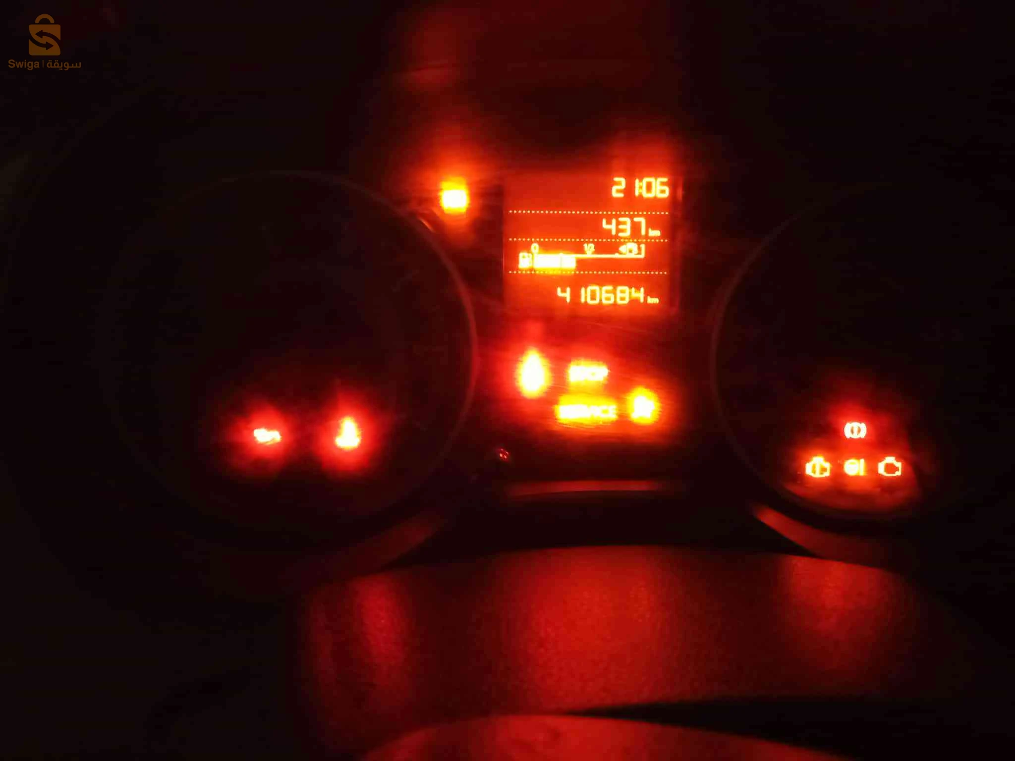 بيجو 301 2013 9 البليدة