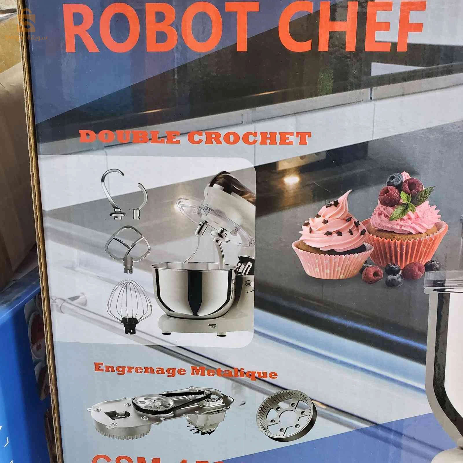 Petrin Continental 2000W 6L double crochet