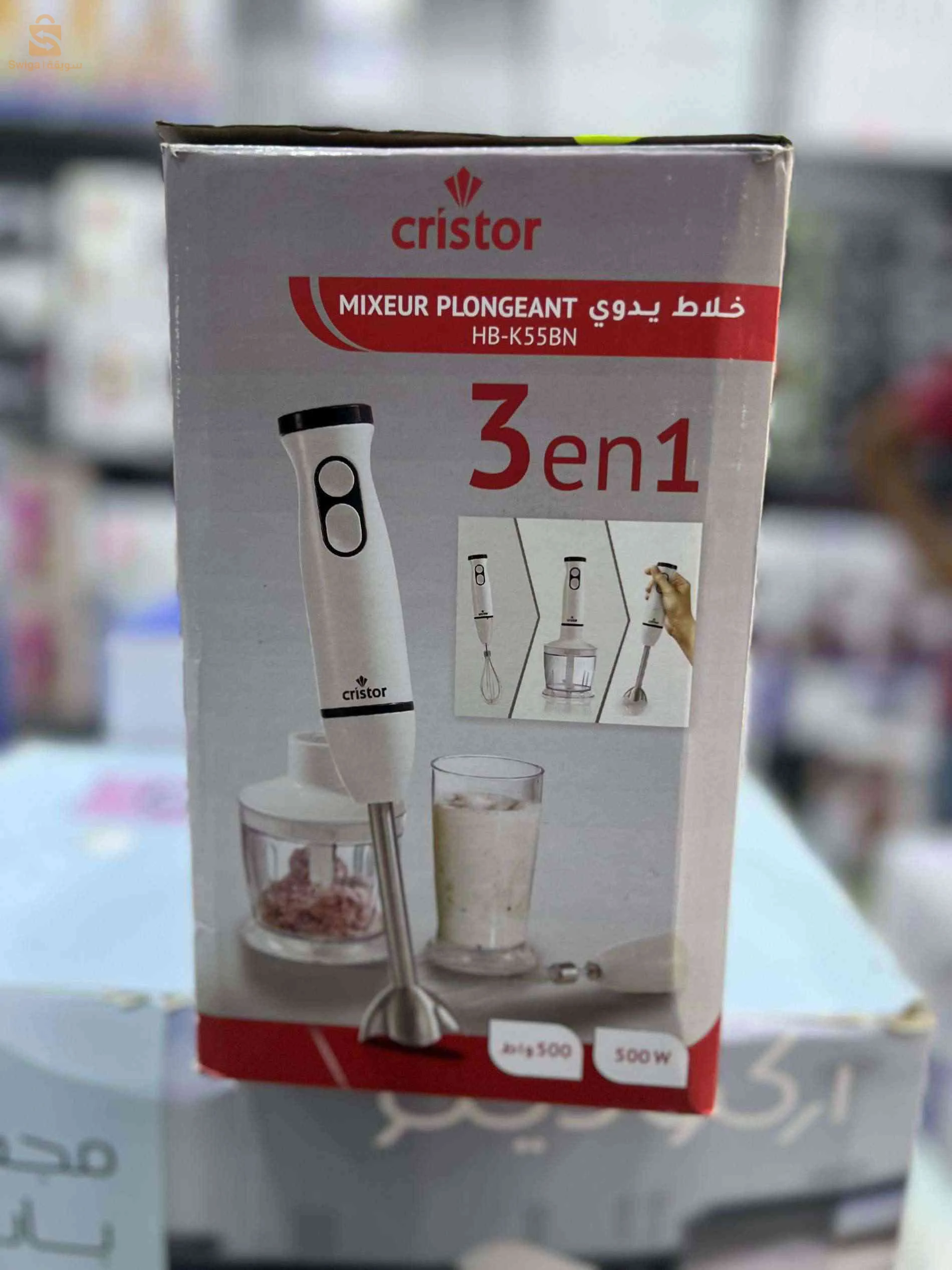 ادوات مطبخ