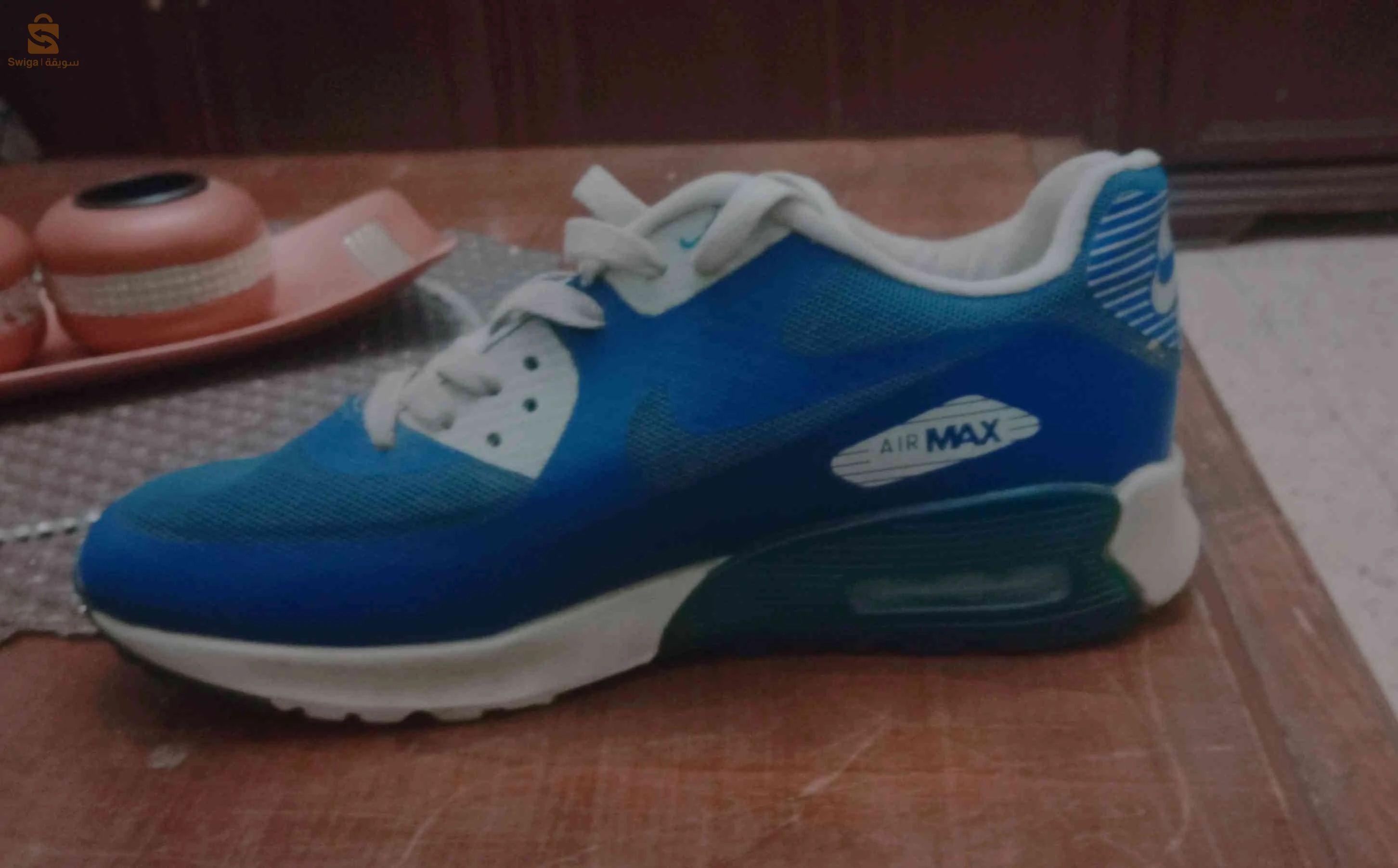 Air max