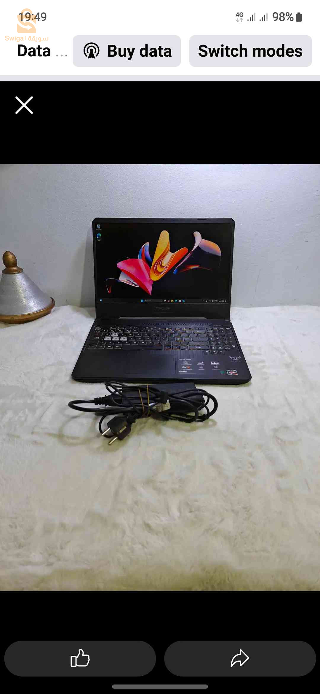 ASUS TUF F15