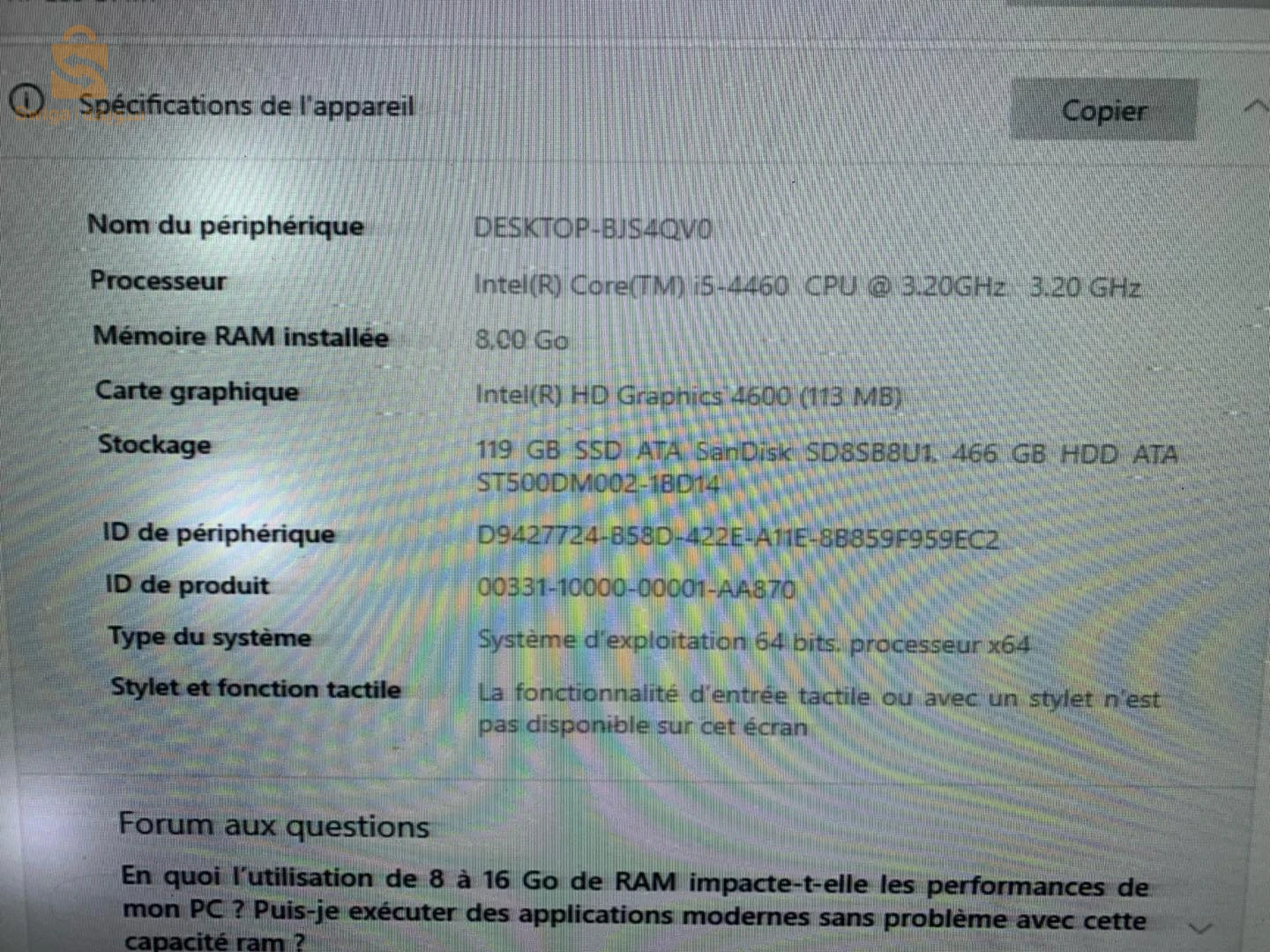 pc واكسسوارات للجهاز