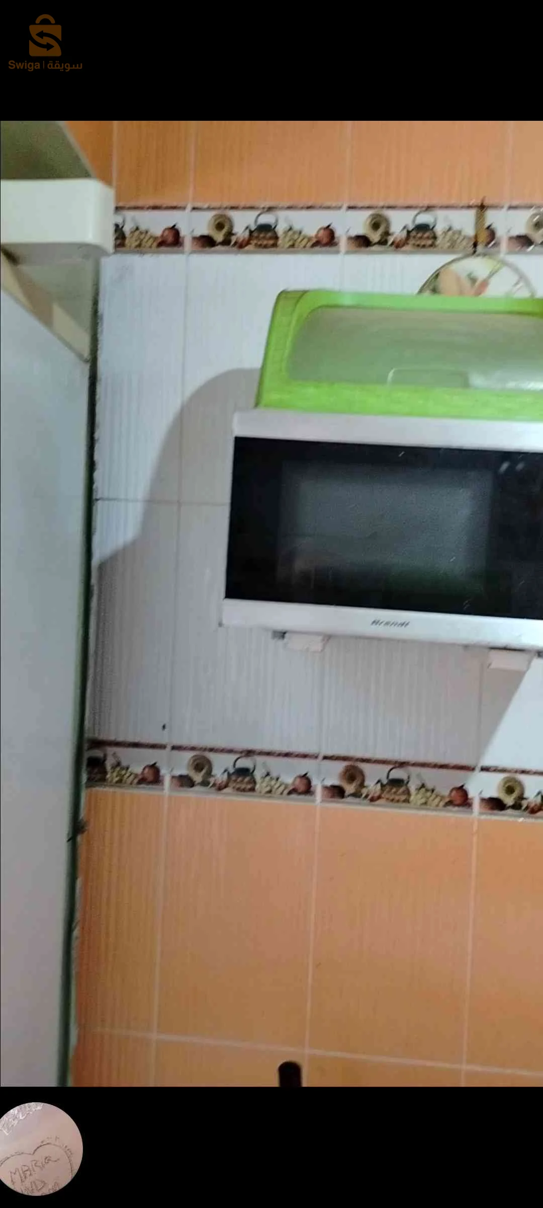 appartement équipé