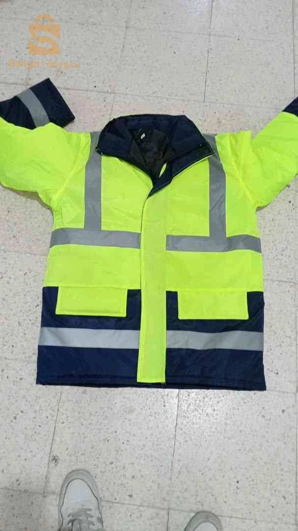 Parka imperméable