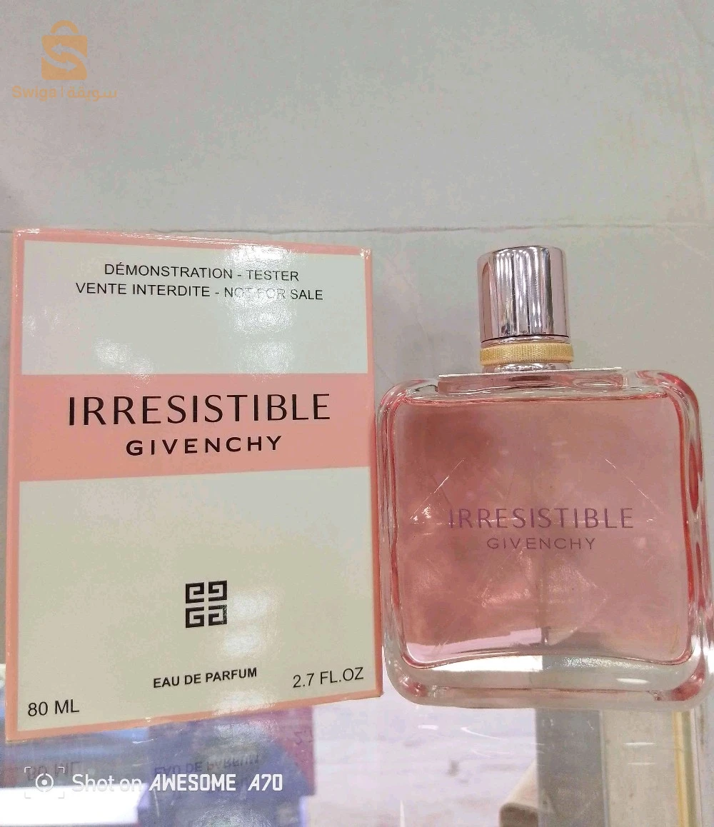 عطور نسائية