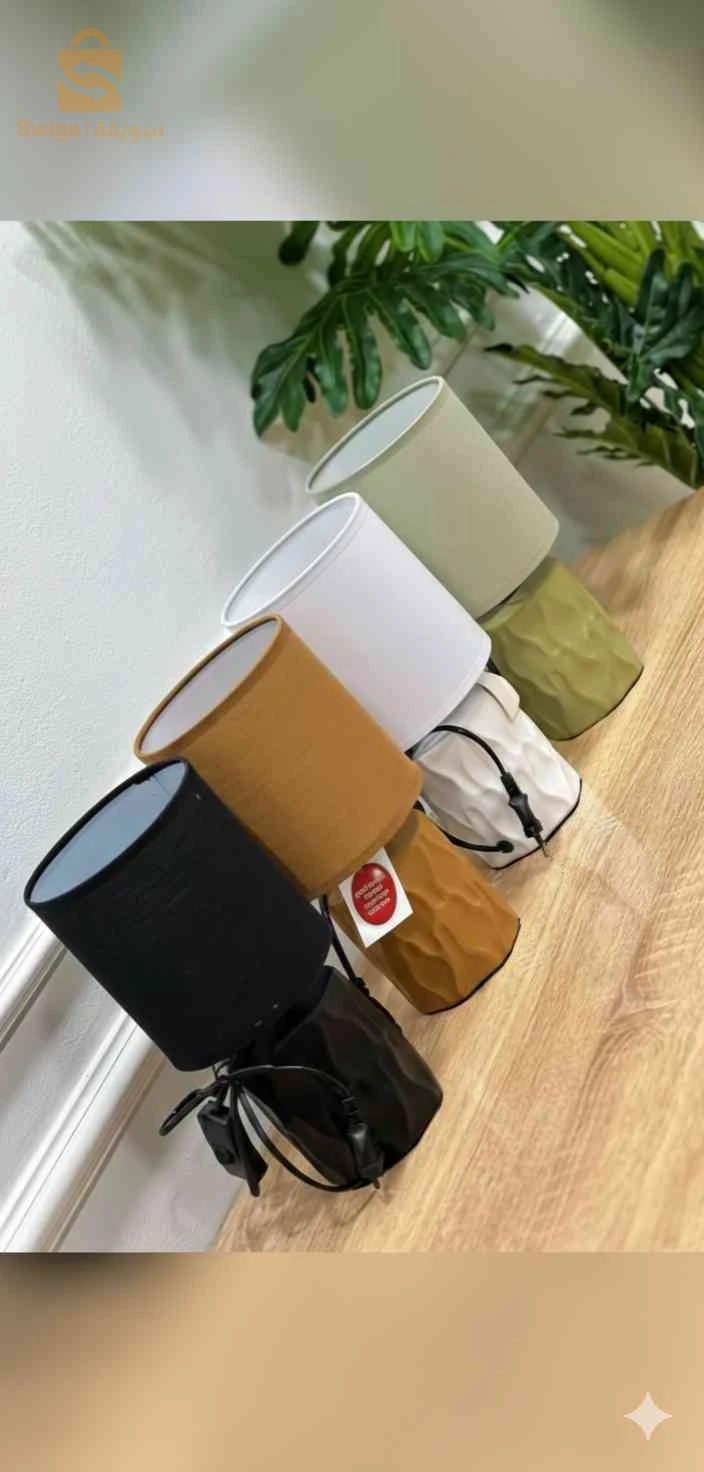 Lamp table en céramique 2pcs مصباح طاولة