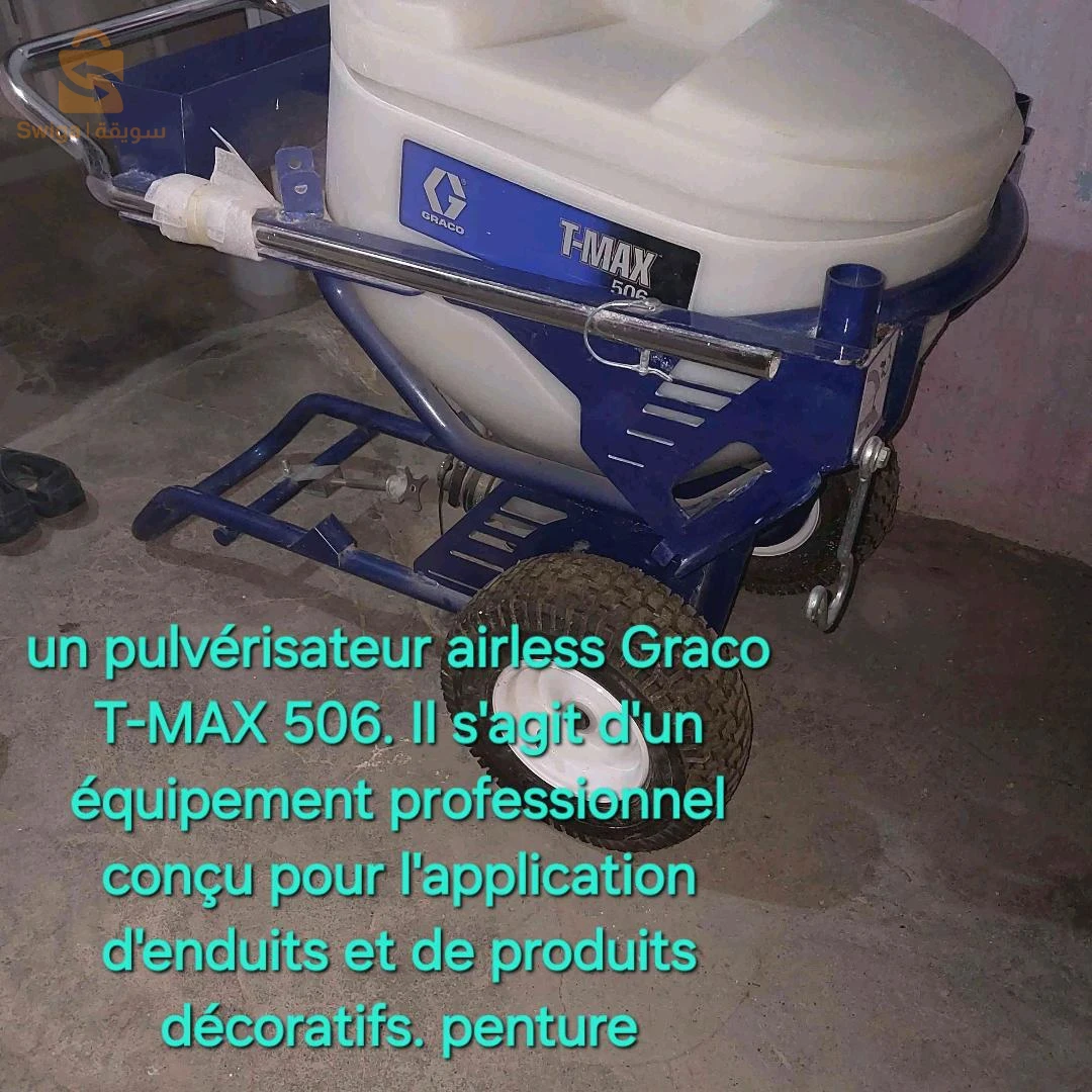 equipment et materiel professionnel de penture