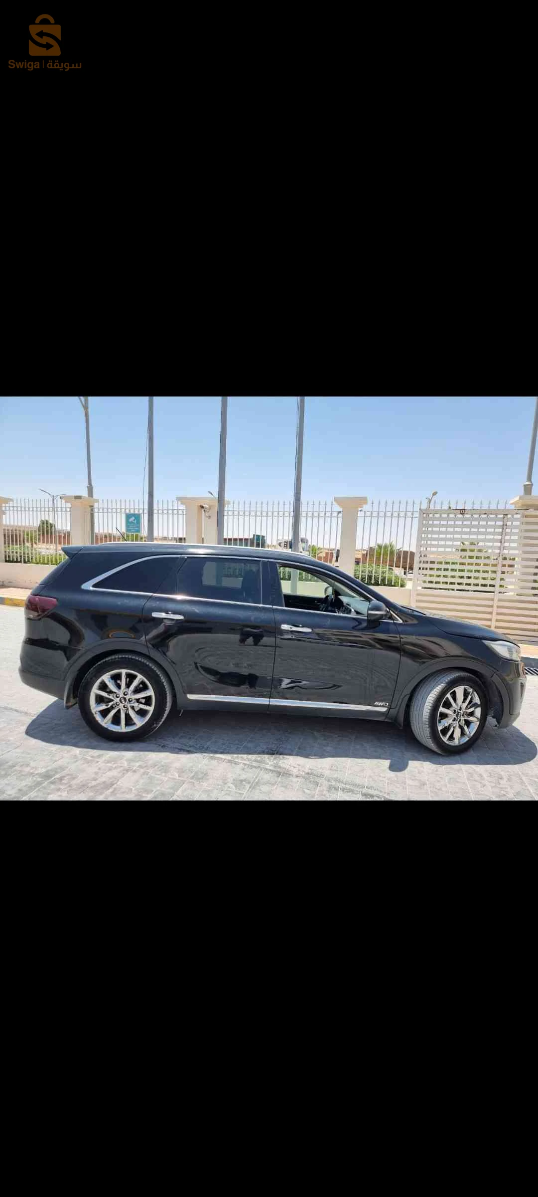 كيا Sorento 2015 12 تبسة
