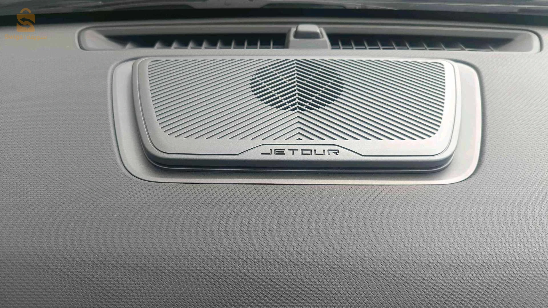 Jetour 2025 5 BATNA