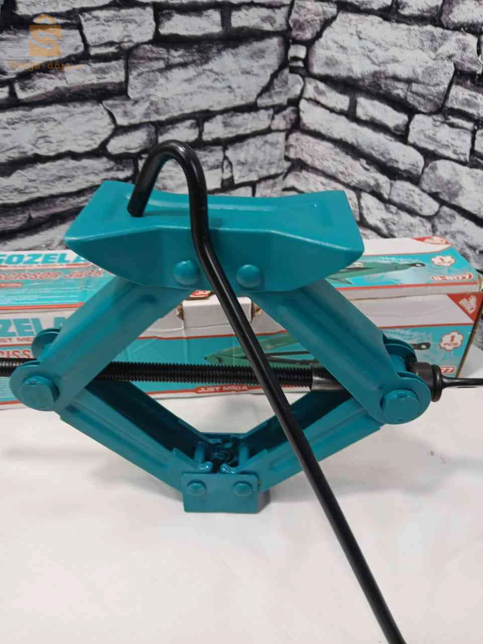 Krike Gozela G-8177