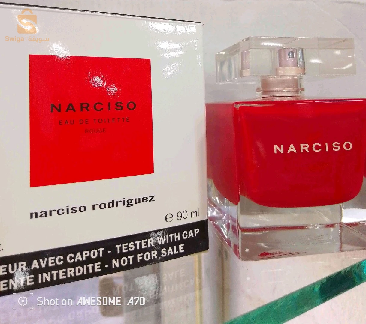 عطور نسائية