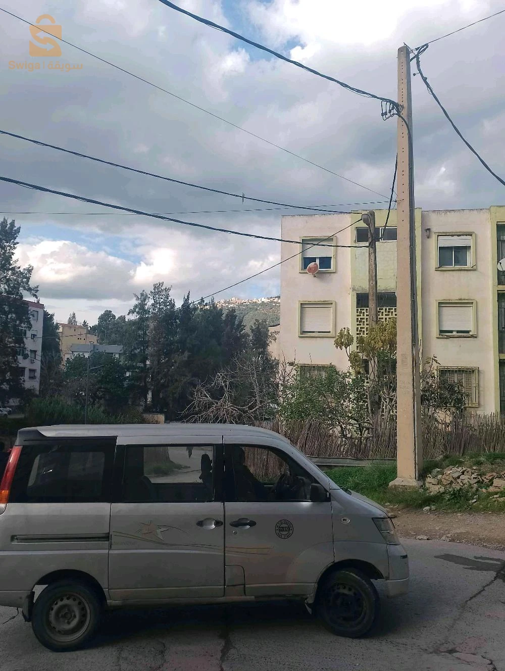 veuillez me contacter au numéro 0555858317