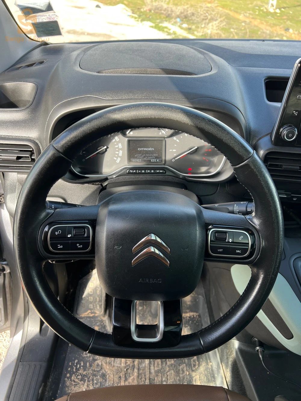ستروين Berlingo 2020 19 سطيف