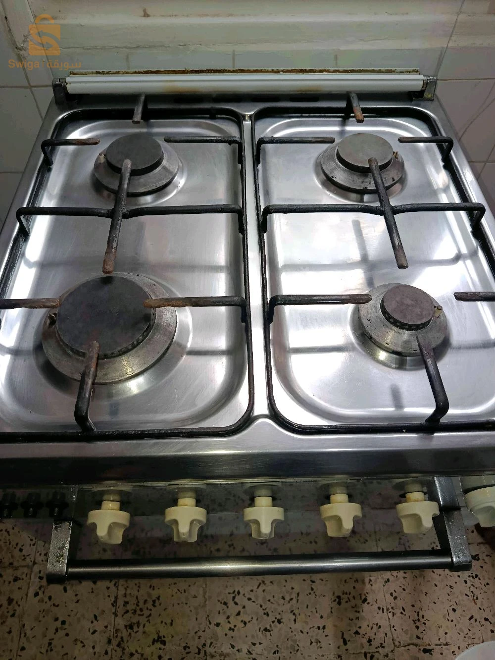 cuisinier condor