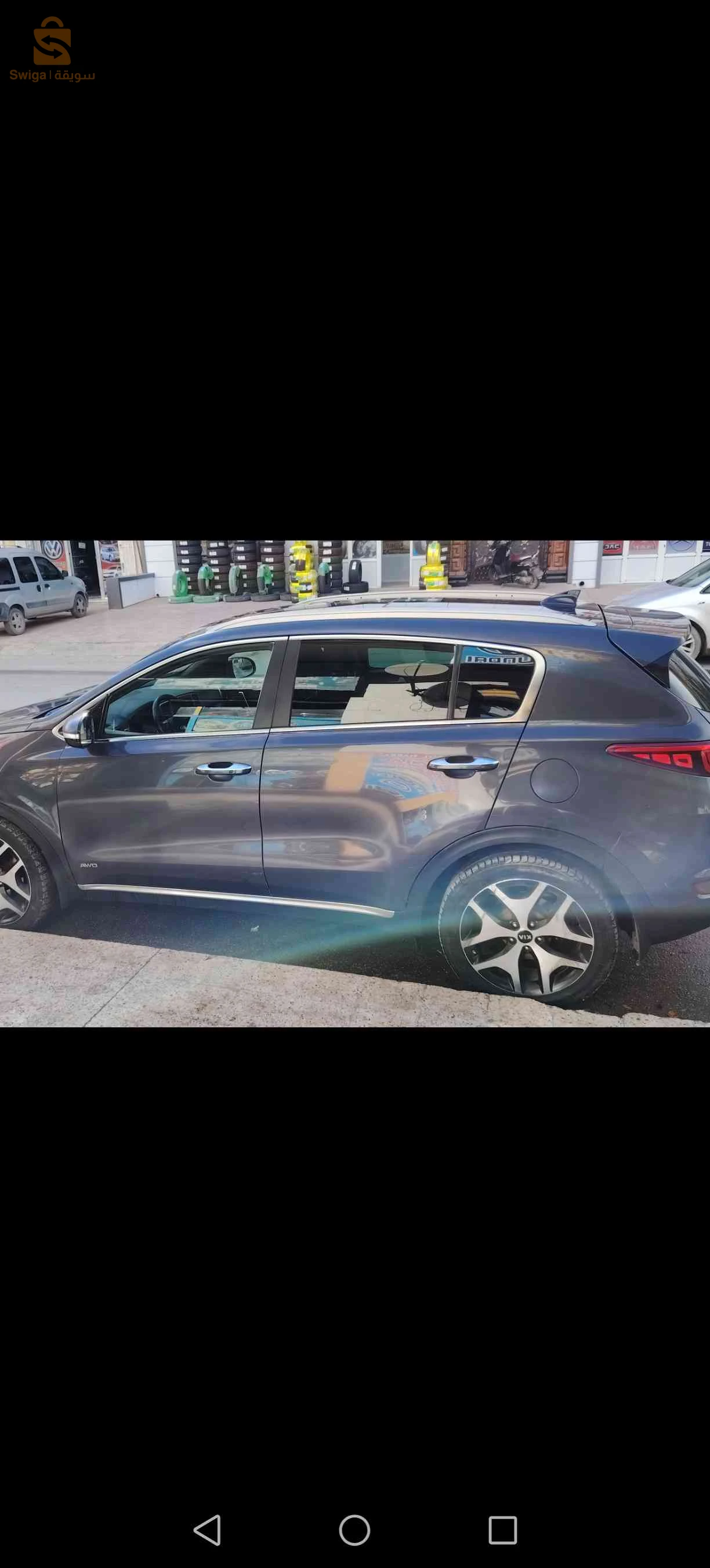 كيا Sportage 2017 4 ام البواقي