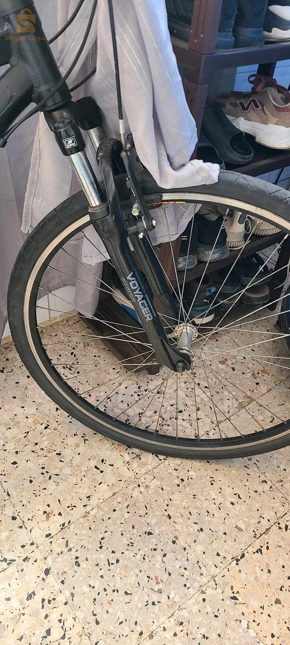 vilo voyager