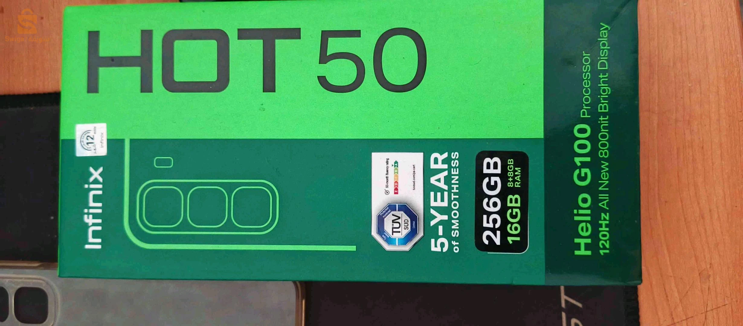 Infinix HOT 50 6.78" - 256 GB + 8 GB – Noir -X6880ANR