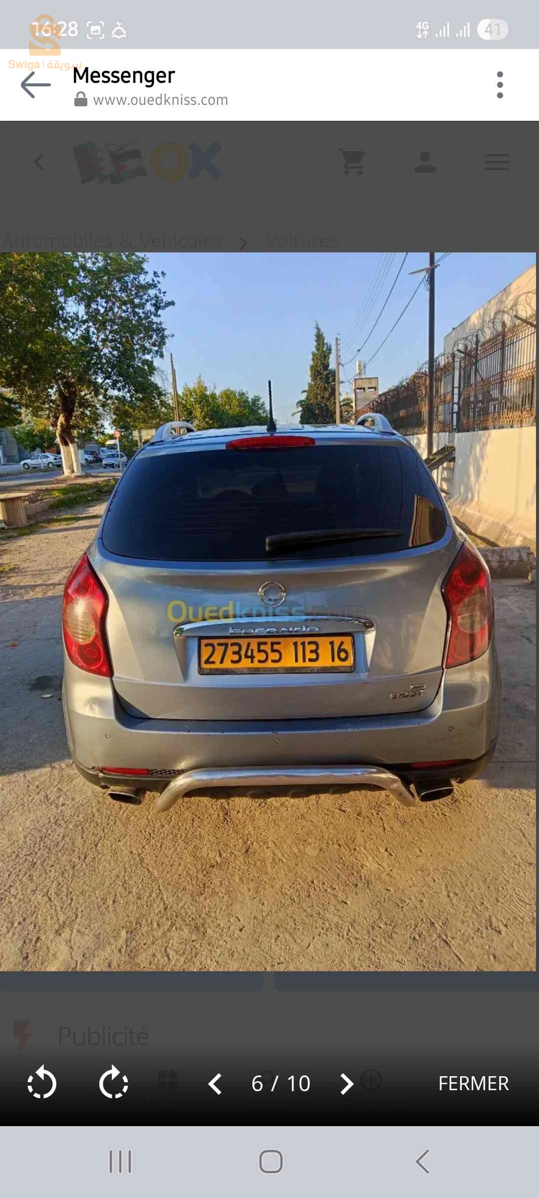 سانغ يونغ Korando 2013 28 المسيلة
