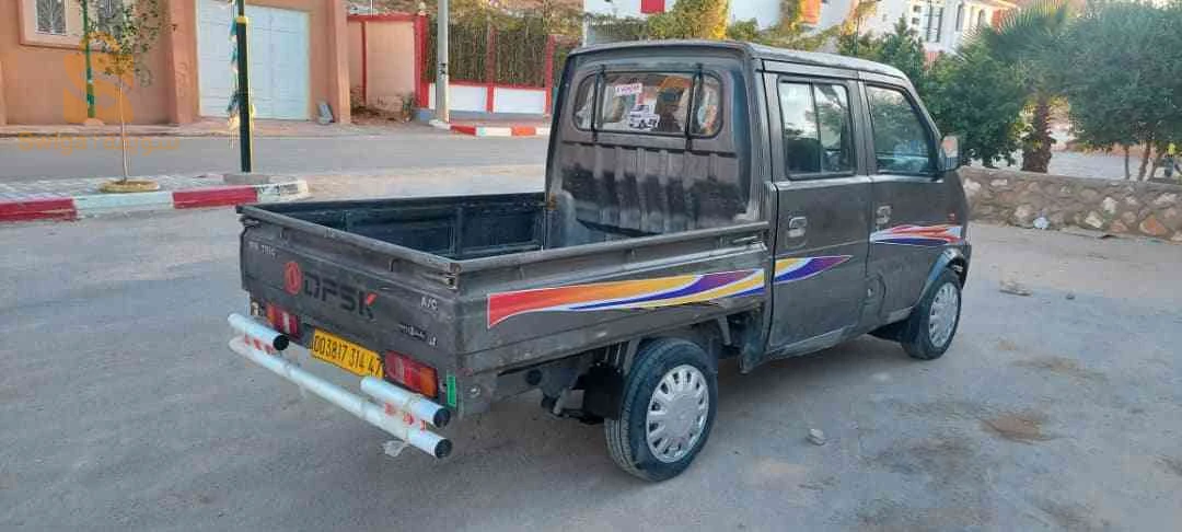 DFSK 2014 47 غرداية