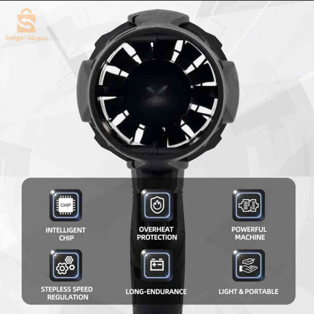 Souffleur Portable avec Batterie Lithium 48V - نافخ هواء جد قوي