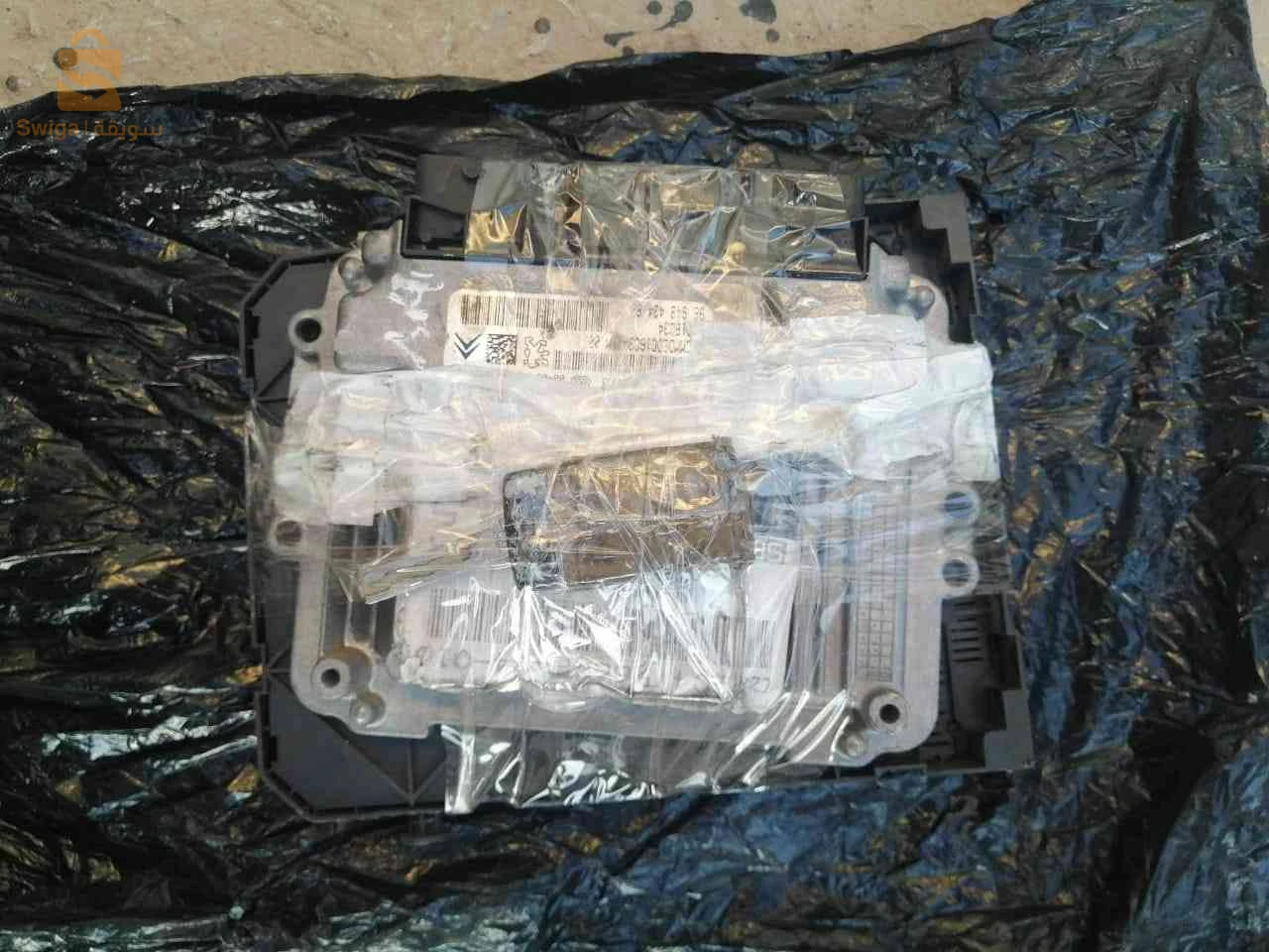 ميموار وبيارسي مع مفتاح