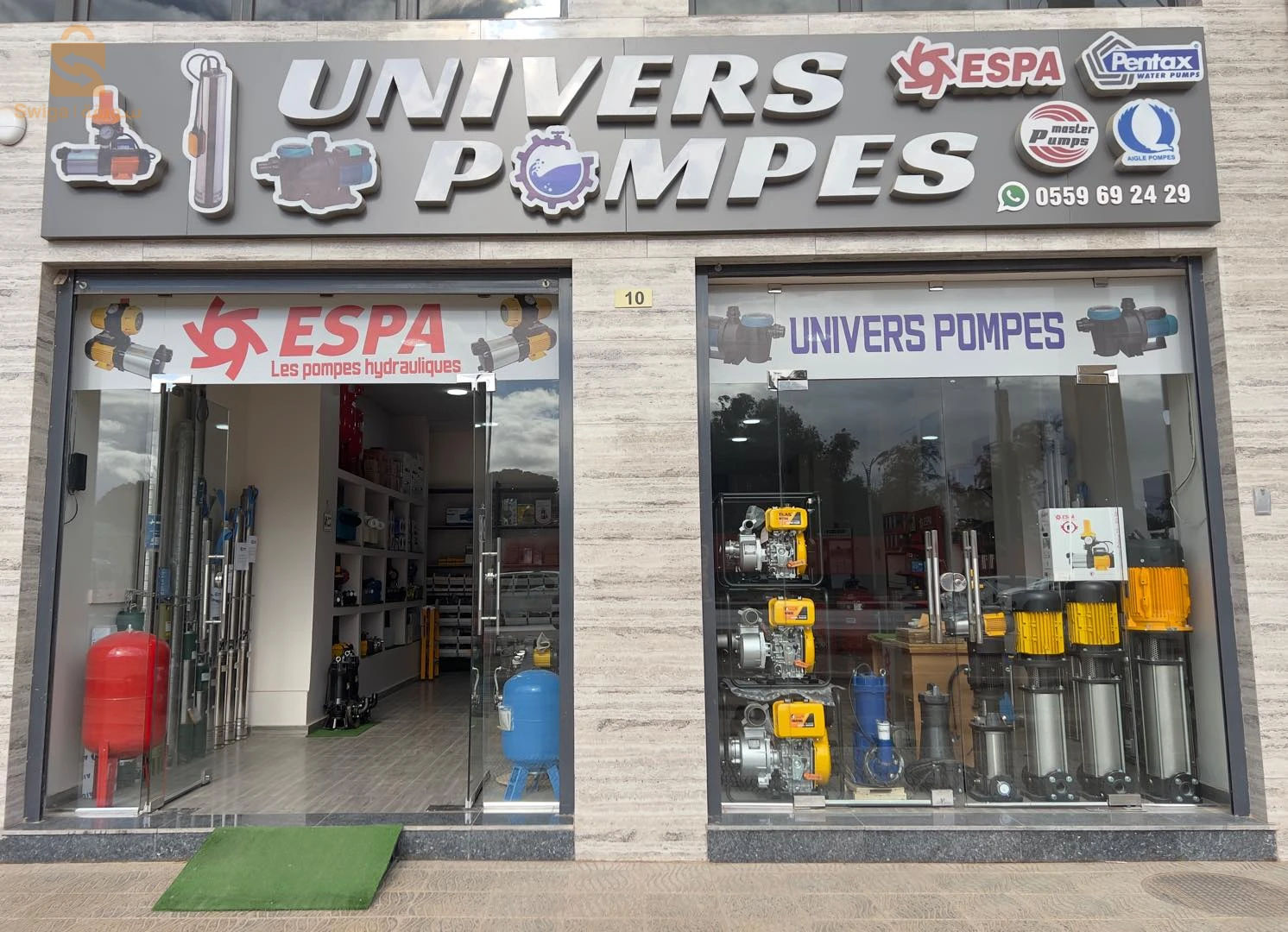 pompe