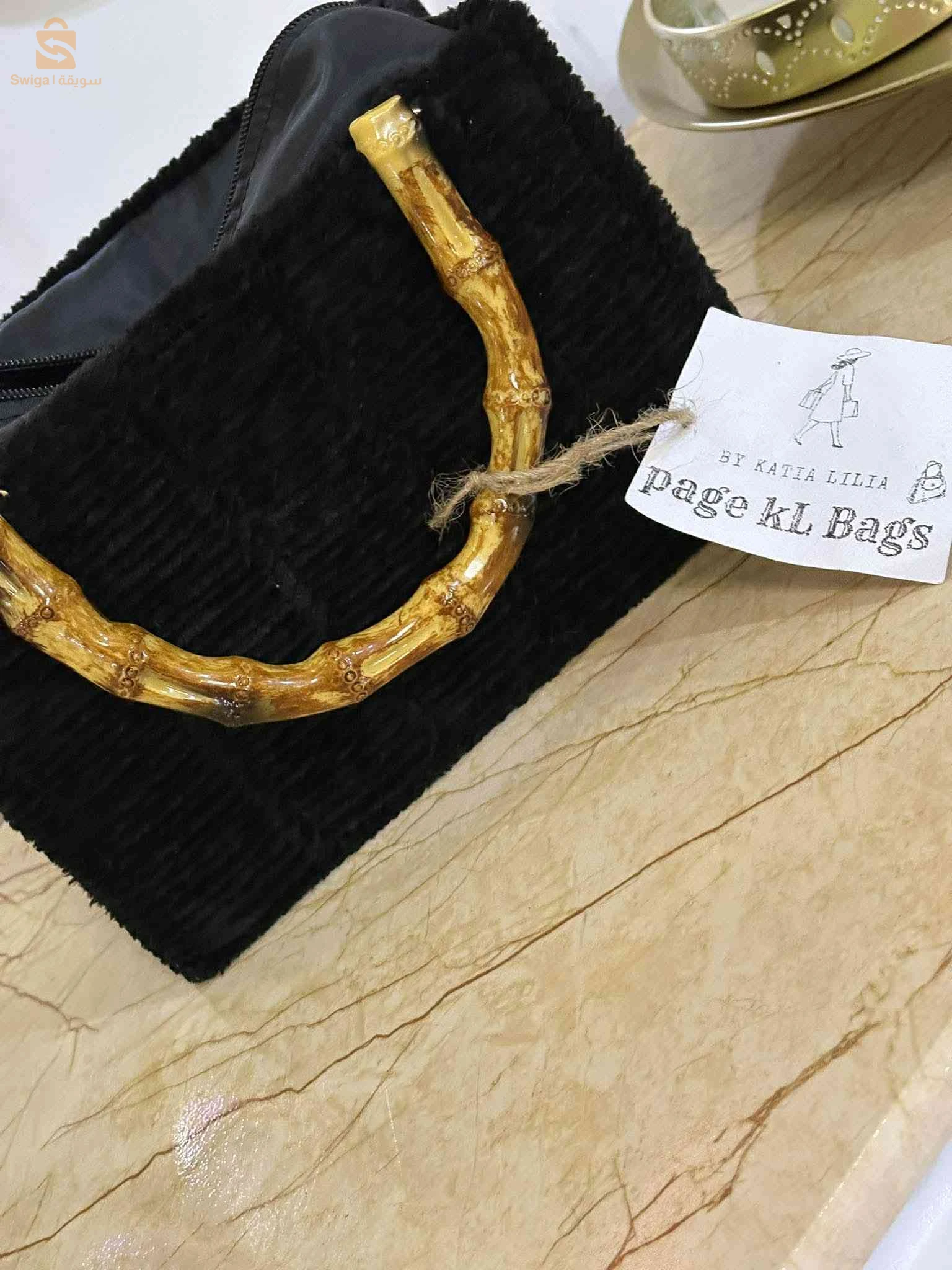حقائب نسائية