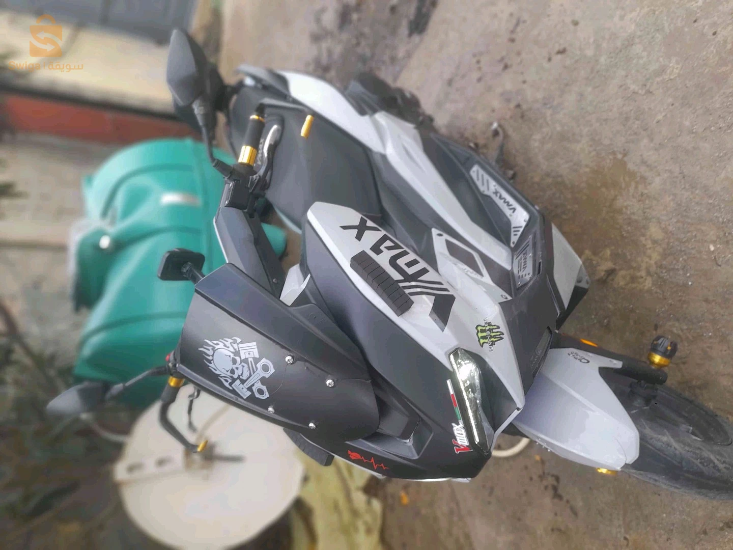 Vms vmax 200