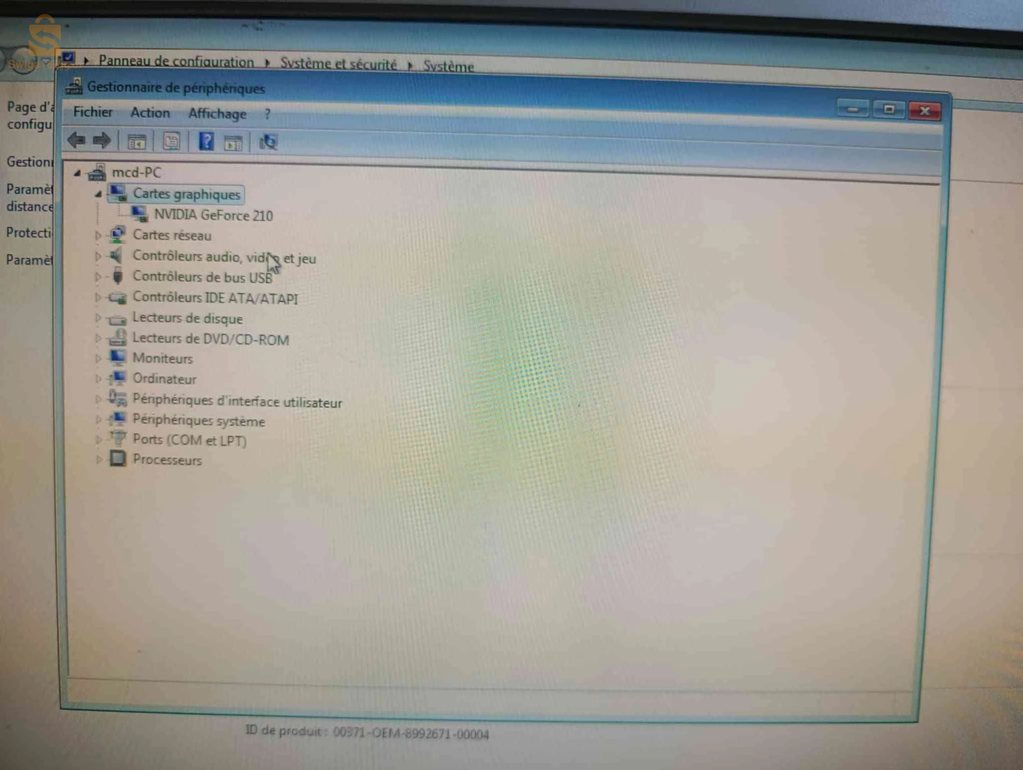 حاسوب مكتب تفاصيل فصور