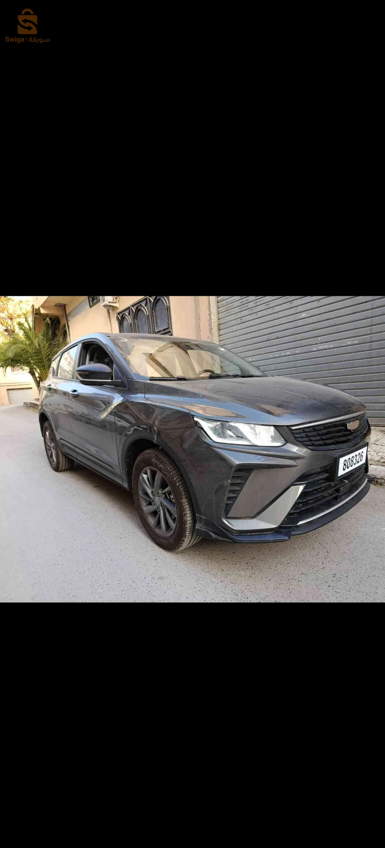 جيلى Coolray 2025 19 سطيف