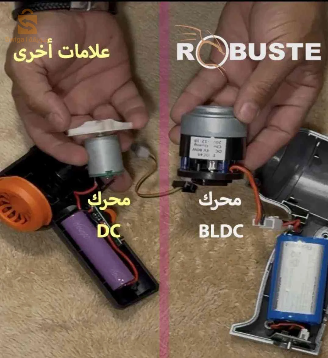 Aspirateur souffler Portable 80W sans fil Robuste