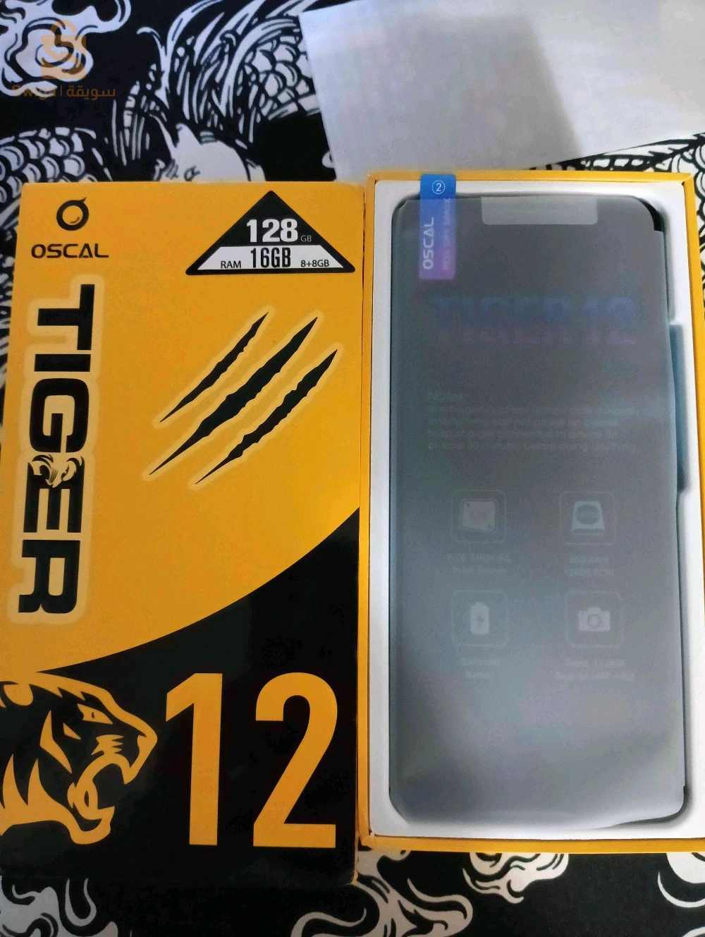 Oscal Tiger 12 8gb+8gb/128gb