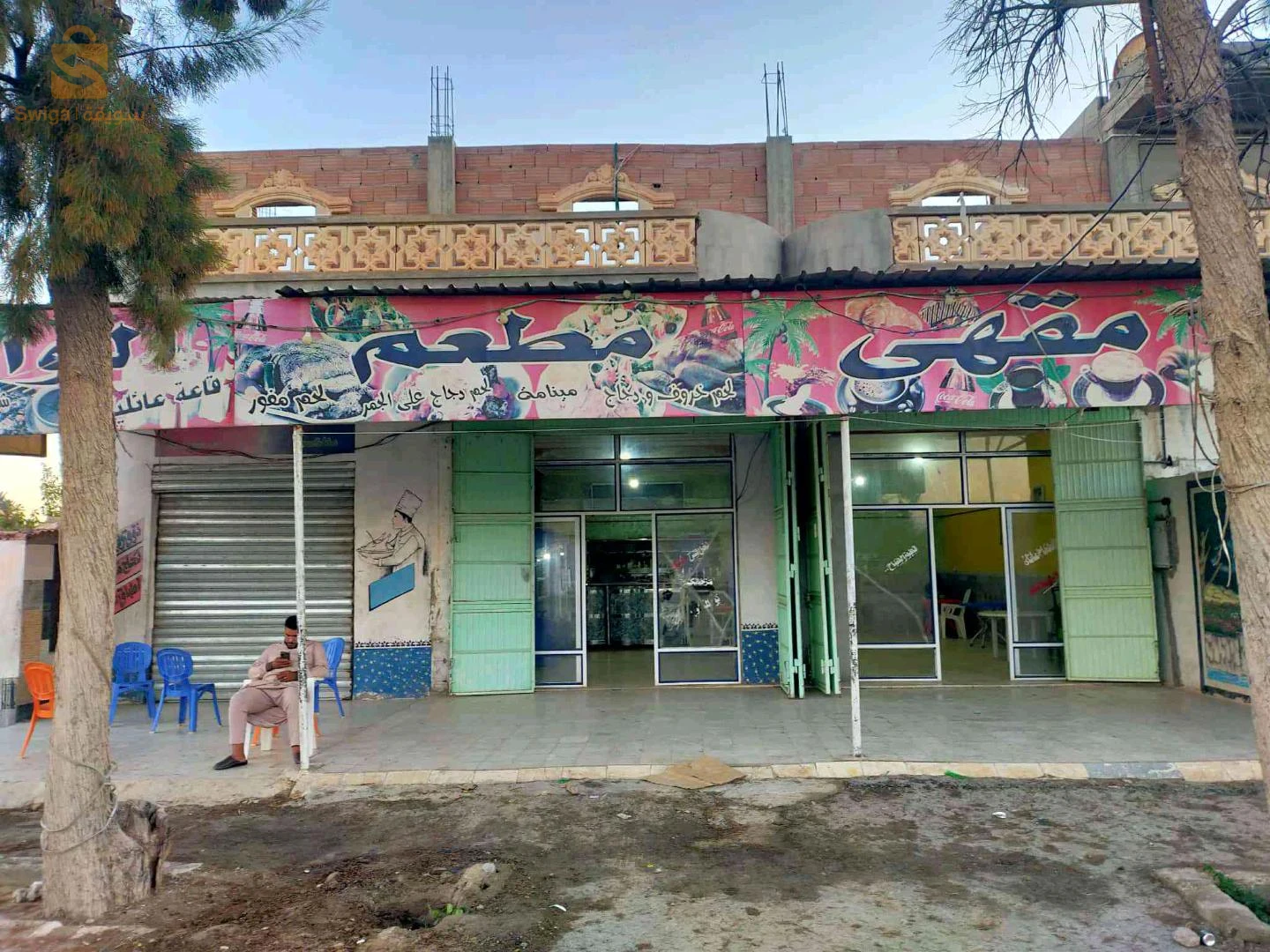 مقهى ومطعم للكراء